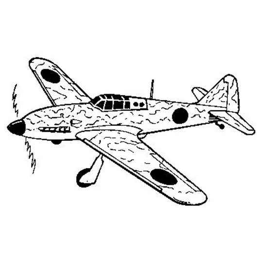 Kawasaki ki-61 Hien "Tony"